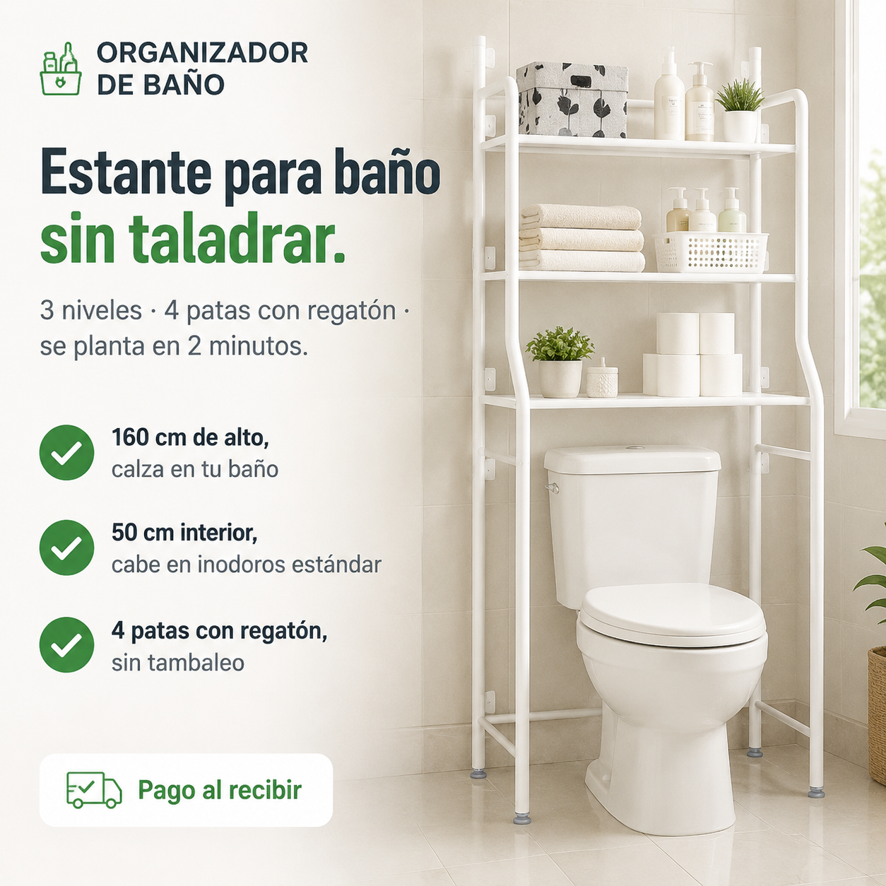 Estante Organizador Bano Inodoro Mueble - 112616 — vista 1
