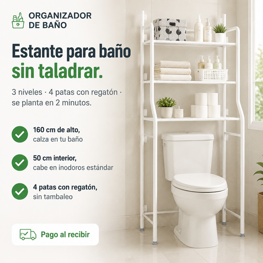 Estante Organizador Bano Inodoro Mueble - 112616 — vista 1