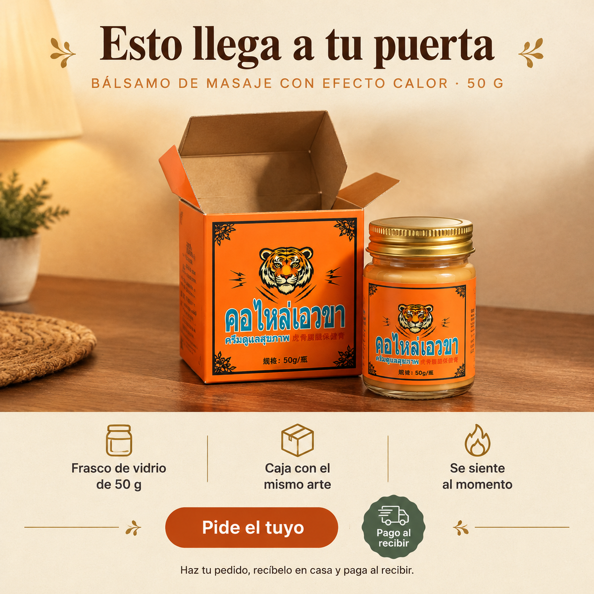 Pomada Luhand Lupomada Del Tigre 50 G - 33870 — vista 7