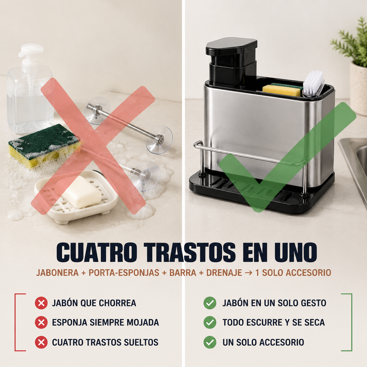 Dispensador De Jabon Acero Inolxidable - id1454860 — vista 2