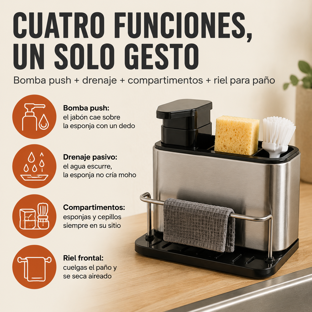 Dispensador De Jabon Acero Inolxidable - id1454860 — vista 3